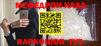 mix Бугуруслан