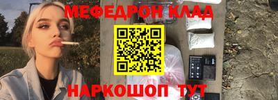 Альфа ПВП Будённовск