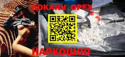 mix Бугуруслан