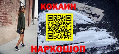 тгк Бузулук