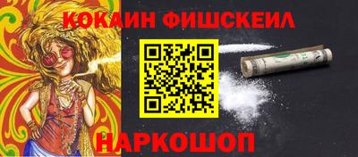 mix Бугуруслан