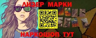 тгк Бузулук