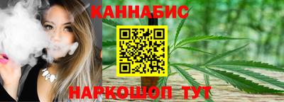 тгк Бузулук
