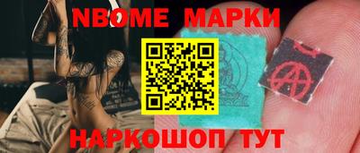 mix Бугуруслан