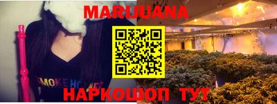 mix Бугуруслан