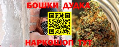 тгк Бузулук