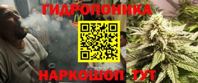 тгк Бузулук