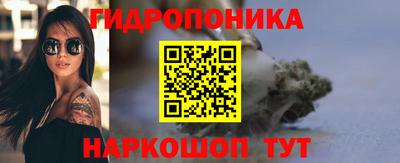 тгк Бузулук