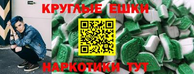 mix Бугуруслан