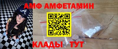 mix Бугуруслан