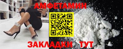 mix Бугуруслан