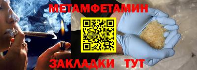 mix Бугуруслан