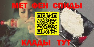 тгк Бузулук
