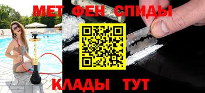 Альфа ПВП Будённовск