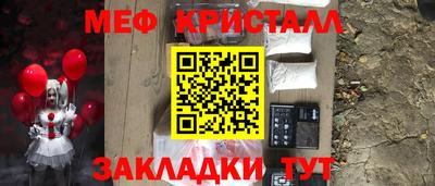 тгк Бузулук