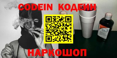 mix Бугуруслан