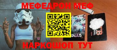 Альфа ПВП Будённовск