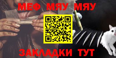 тгк Бузулук