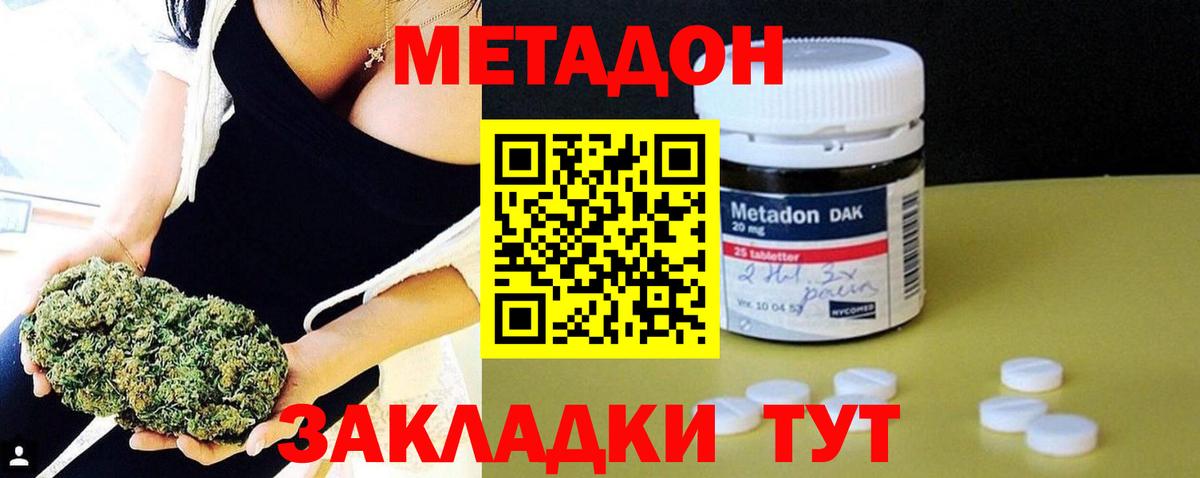 MDMA Свободный